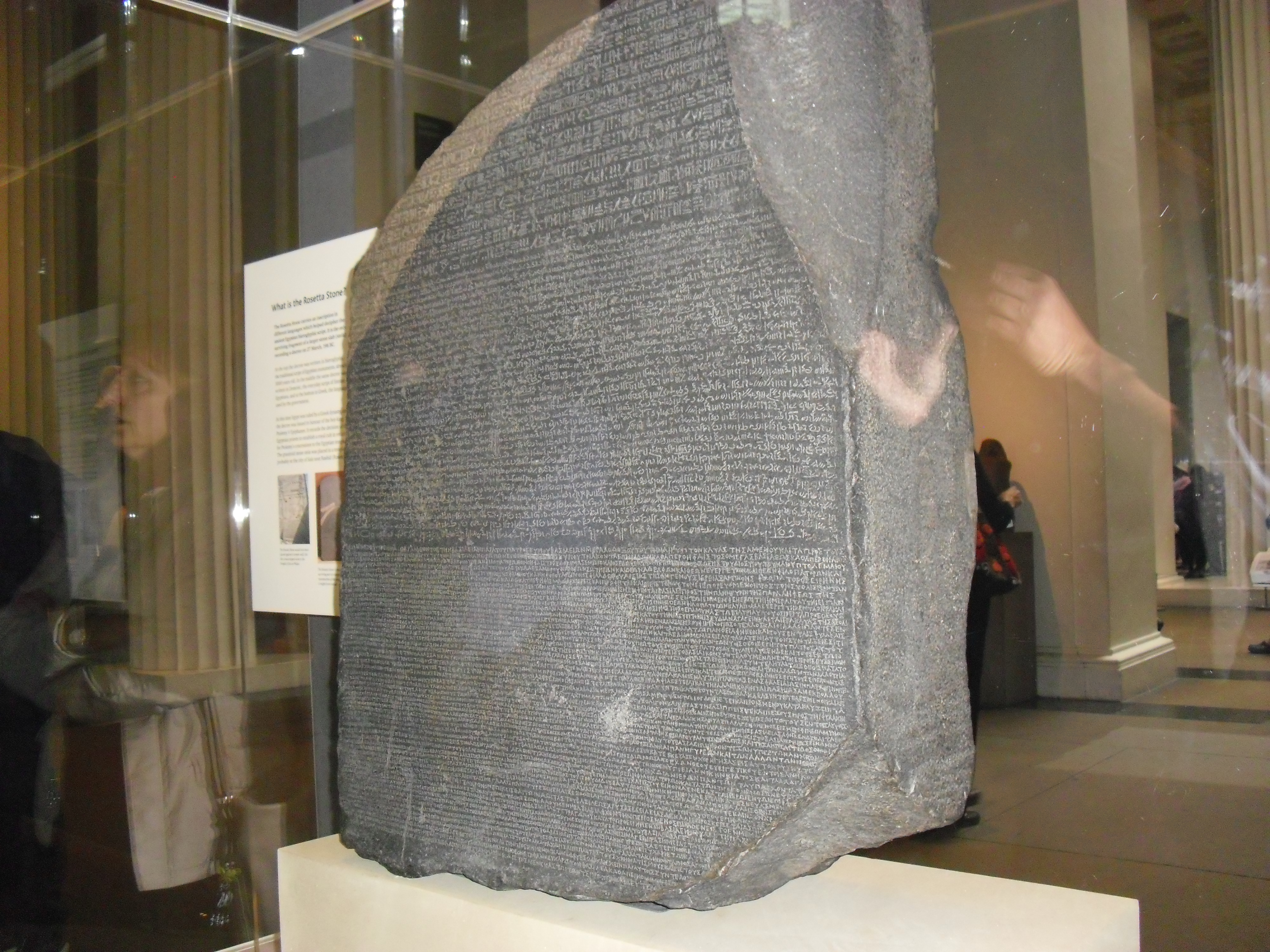 RosettaStone.jpg