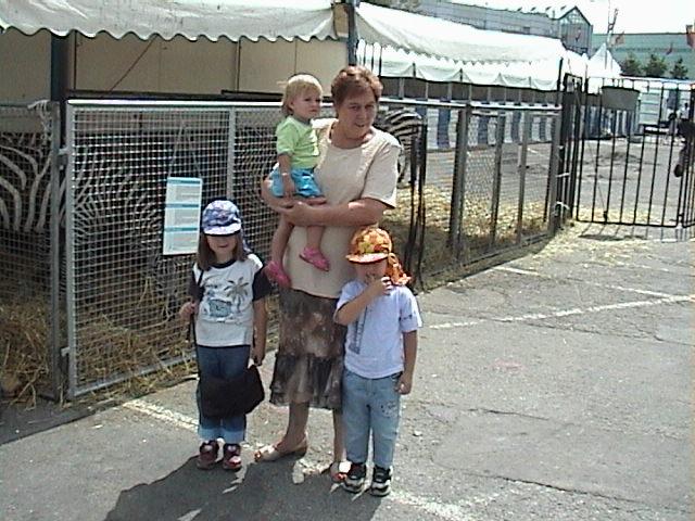 At Circus Knie