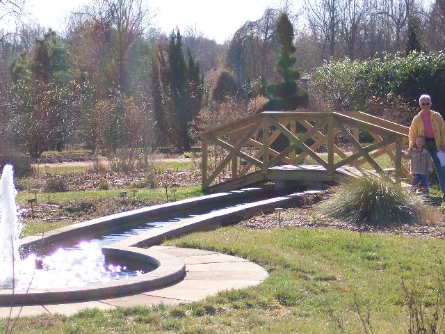 Botanical garden
