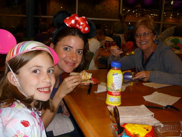With Aunt Marianne