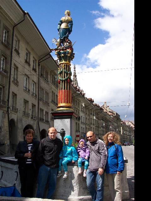 In Bern